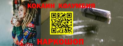мдма Краснодар