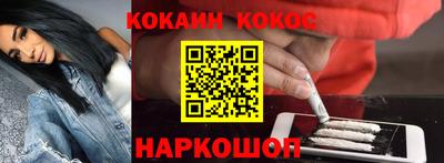 мдма Краснодар