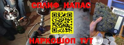 мдма Краснодар