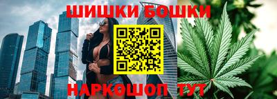 мескалин Краснознаменск