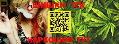 мескалин Краснознаменск