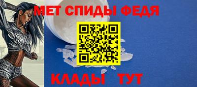 мдма Краснодар